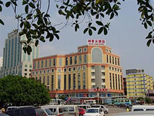 فندق قويلينفي  Hongjing المظهر الخارجي الصورة